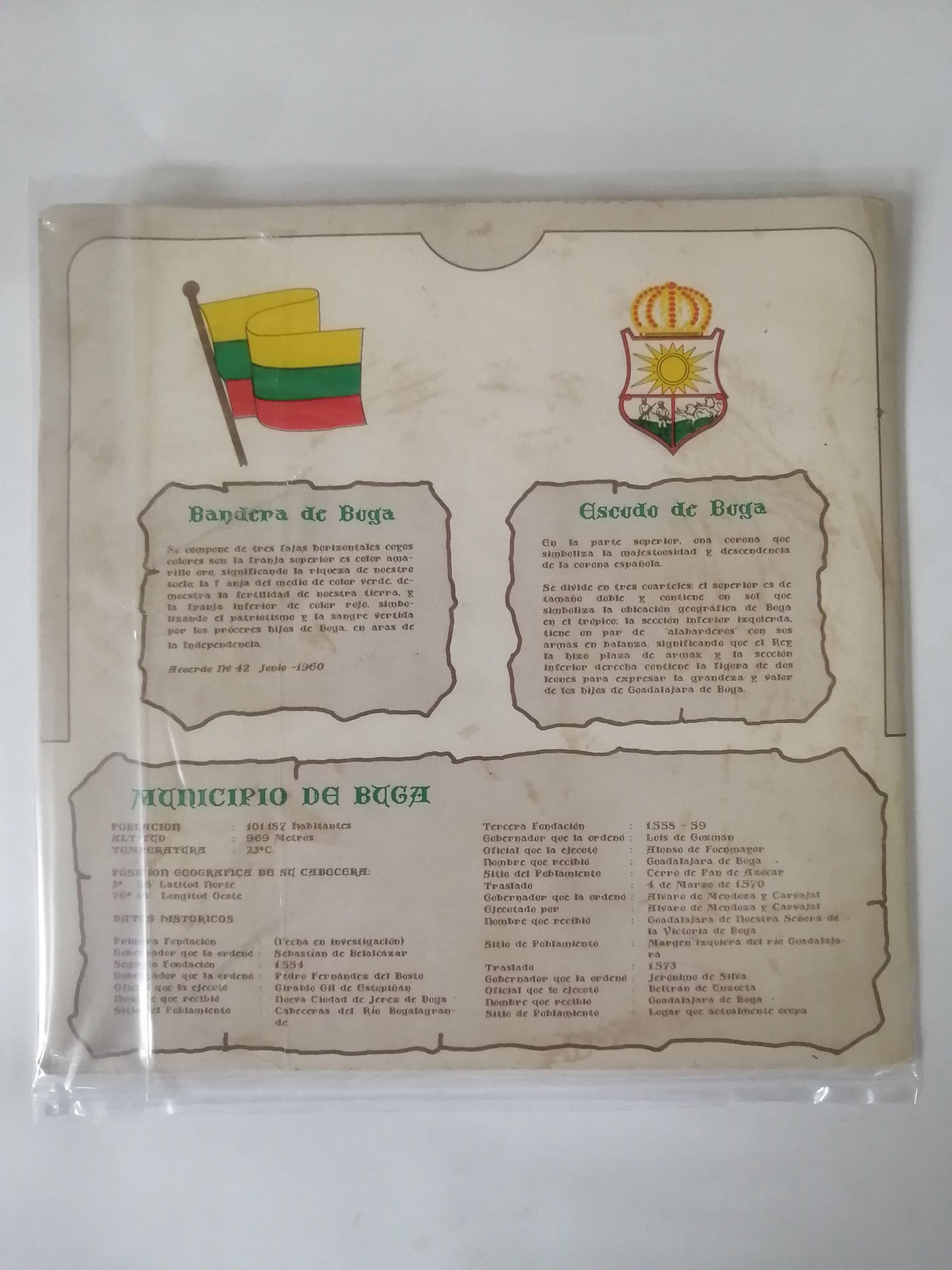 VINILO FRANCESCO - HIMNO A BUGA - CRISTO REY / CAMPANARIO DEL ALBA - ESFINGES