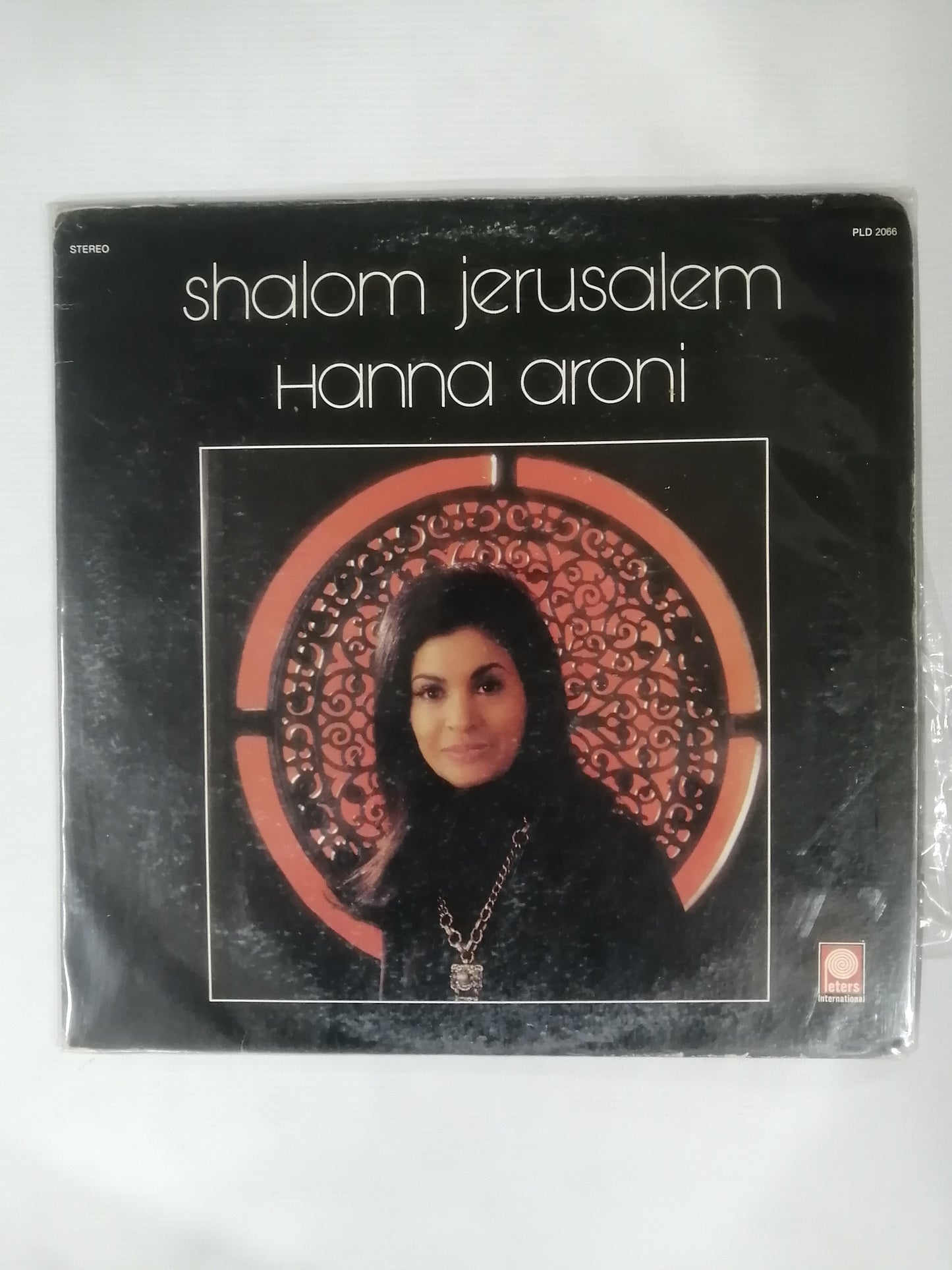 LP HANNA ARONI - SHALOM JERUSALEM