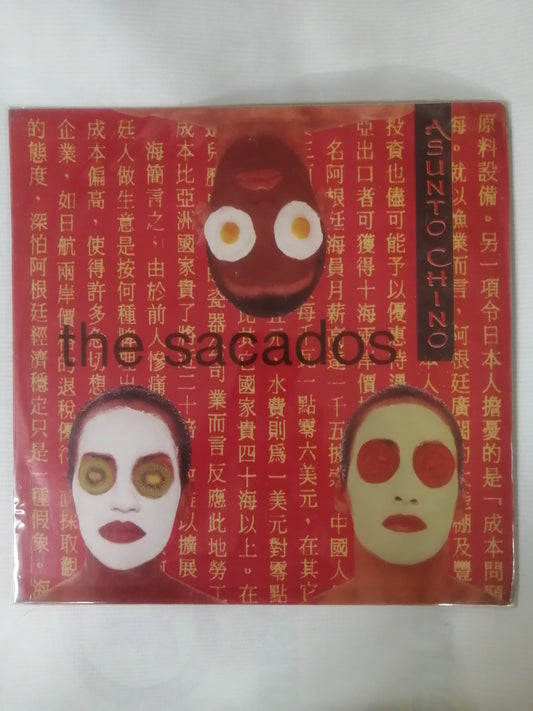 LP THE SACADOS - ASUNTO CHINO