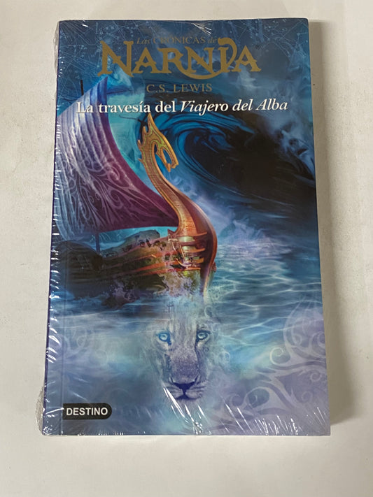 LAS CRONICAS DE NARNIA, LA TRAVESIA DEL VIAJERO DEL ALBA- C.S. LEWIS