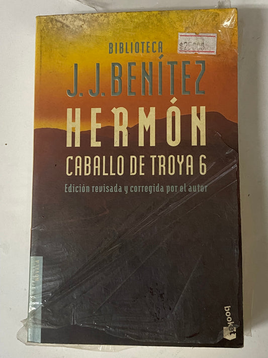 HERMON CABALLO DE TROYA 6- J.J. BENITEZ