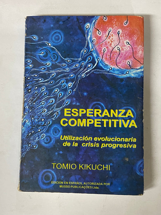 ESPERANZA COMPETITIVA- TOMIO KIKUCHI